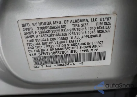 2007 Honda Pilot Ex-L из США, поврежденный, VIN 5FNYF18687B011016